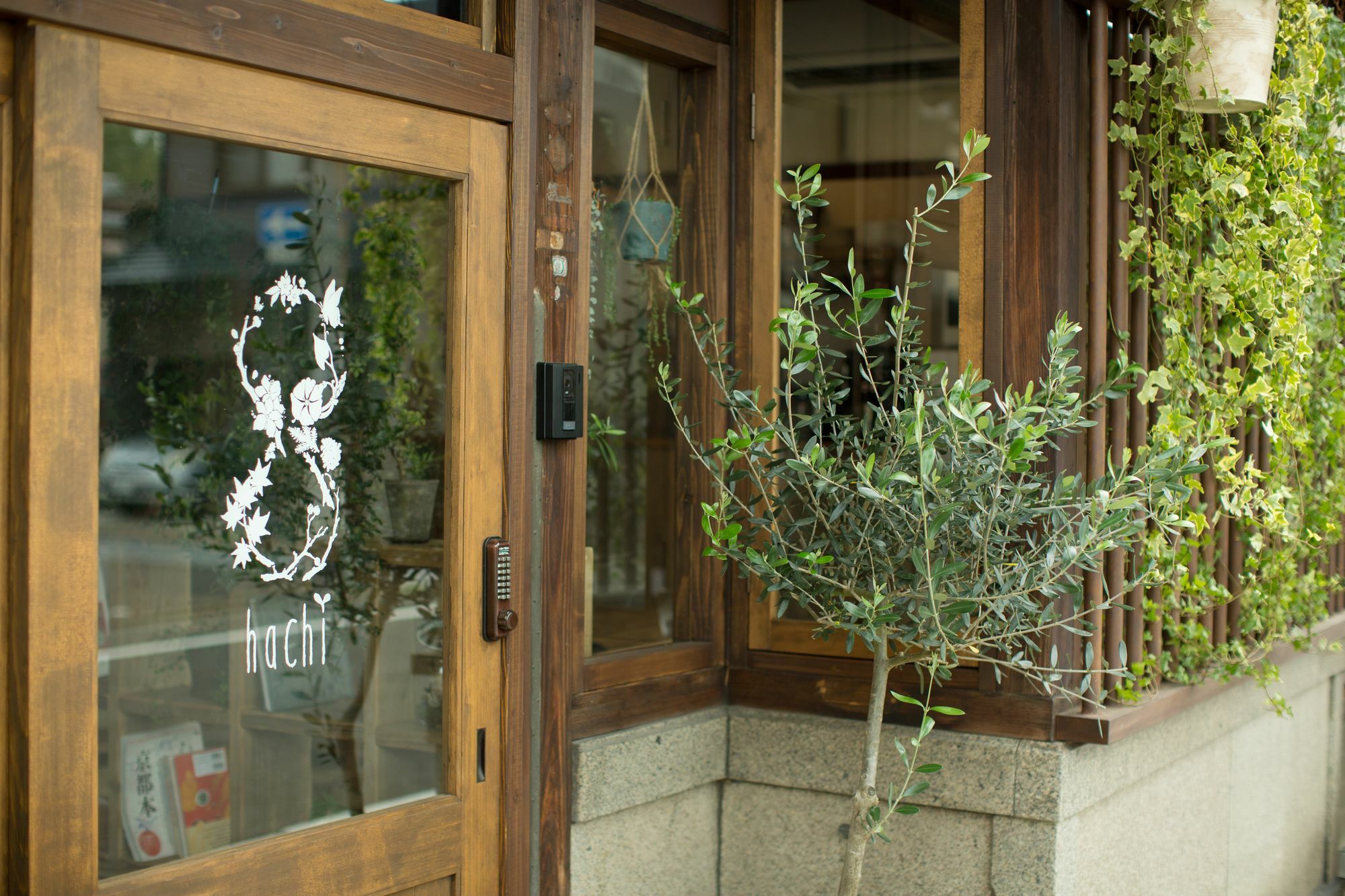 Offsait Studio Kyoto Eksteriør bilde